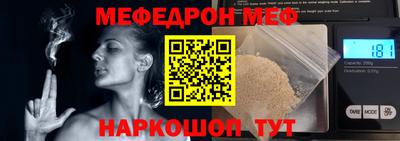 индика Малоярославец