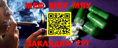 не бодяженный Мариинск