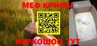 не бодяженный Мариинск