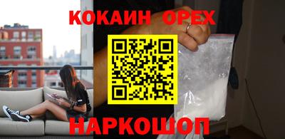не бодяженный Мариинск