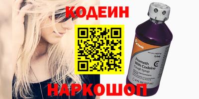 индика Малоярославец