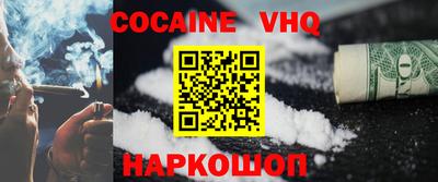не бодяженный Мариинск