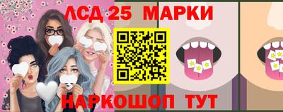 индика Малоярославец