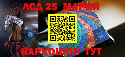 мефедрон Малгобек