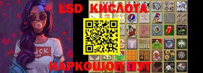 мефедрон Малгобек