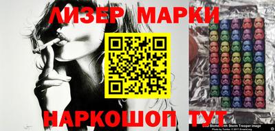 мефедрон Малгобек