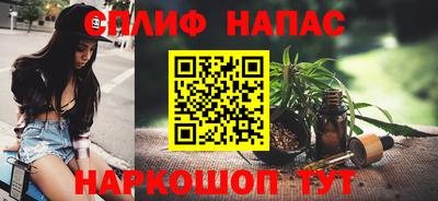не бодяженный Мариинск
