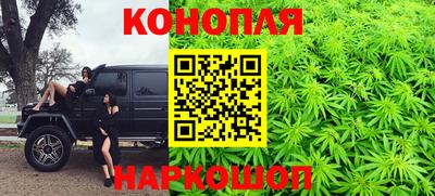 индика Малоярославец