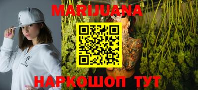 не бодяженный Мариинск