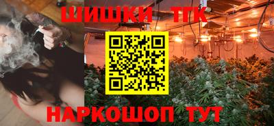 не бодяженный Мариинск