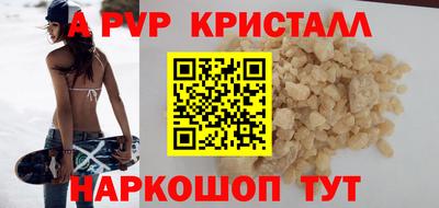 не бодяженный Мариинск