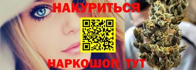 не бодяженный Мариинск
