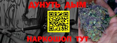 не бодяженный Мариинск