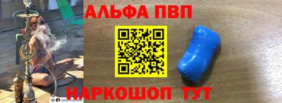 индика Малоярославец