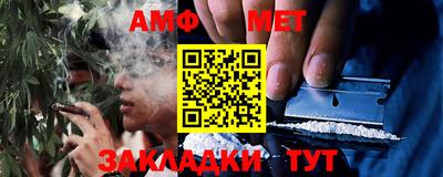 индика Малоярославец