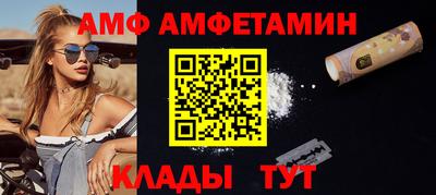 индика Малоярославец