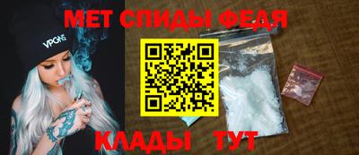 не бодяженный Мариинск