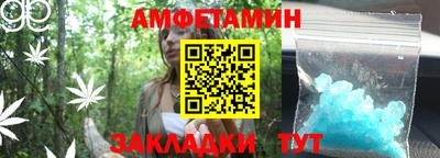индика Малоярославец