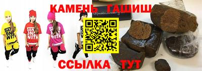 не бодяженный Мариинск