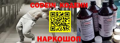 индика Малоярославец