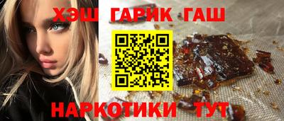 не бодяженный Мариинск