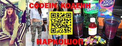мефедрон Малгобек