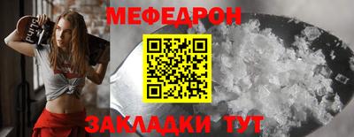 индика Малоярославец