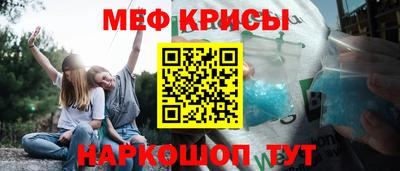 индика Малоярославец