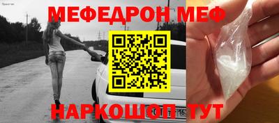 не бодяженный Мариинск