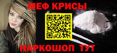 индика Малоярославец