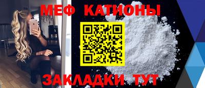 индика Малоярославец